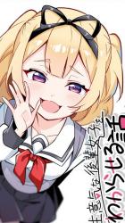 I Want to Teach My Cheeky Female Kouhai a Lesson I Want to Teach My Cheeky Female Kouhai a Lesson