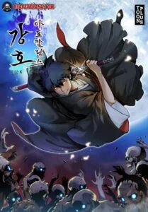 Kangho Apocalypse Kangho Apocalypse