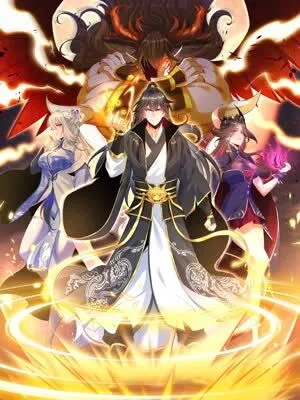 Challenge the Realm of the Gods Challenge the Realm of the Gods