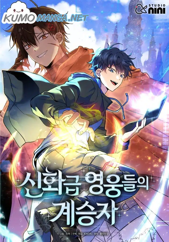 Heir Of Mythical Heroes Heir Of Mythical Heroes