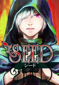 SEED SEED
