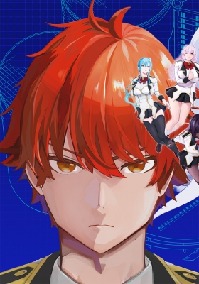 Saiaku No Avalon Saiaku No Avalon