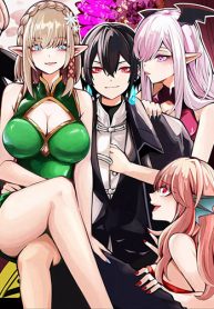 The Return of the Retired Demon Lord The Return of the Retired Demon Lord