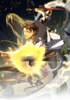 Omnipotent Warrior Omnipotent Warrior