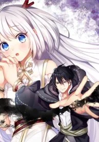 Kuro no Kenja wa Kage wo Oru Kuro no Kenja wa Kage wo Oru