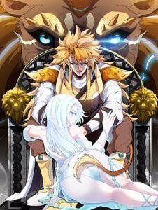 Reincarnated as the King of Beasts Reincarnated as the King of Beasts