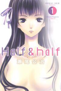 Half & Half Half & Half