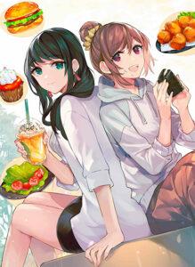 Senpai, Oishii Desuka? Senpai, Oishii Desuka?