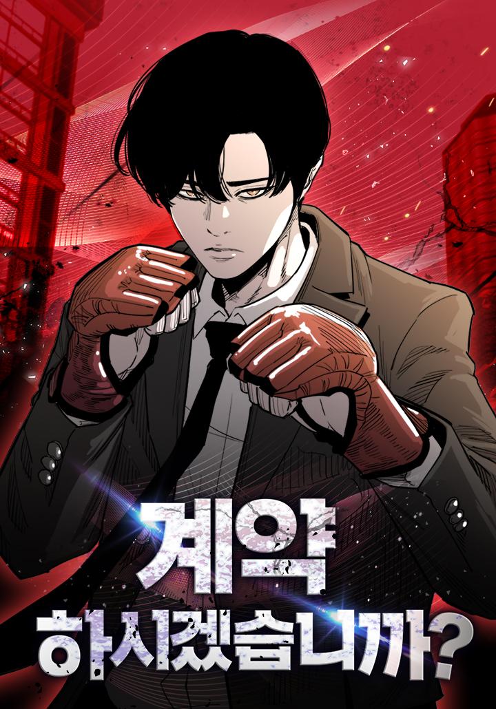 Let’s Make a Contract? Let’s Make a Contract?