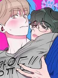 Hyung, Do You Think I’m Fat? Hyung, Do You Think I’m Fat?