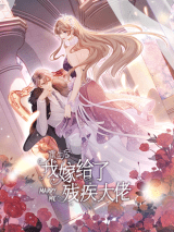 After Rebirth, I Married a Disabled Boss – หลังจากเกิดใหม่ ฉันก็แต่งงานกับคุณชายใหญ่พิการ After Rebirth, I Married a Disabled Boss – หลังจากเกิดใหม่ ฉันก็แต่งงานกับคุณชายใหญ่พิการ