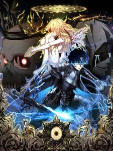 I Am the Angel of Death I Am the Angel of Death