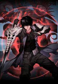 Doomsday Sword God – เทพดาบวันสิ้นโลก Doomsday Sword God – เทพดาบวันสิ้นโลก