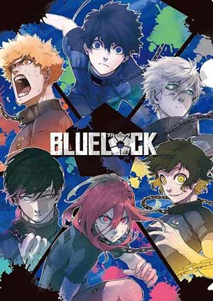 Blue Lock ขังดวลแข้ง