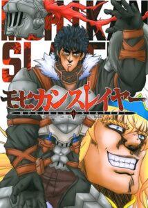 Mohikan Slayer Mohikan Slayer