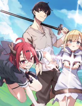 Saikyou kyuutei shinan-yaku no ossan, tsuihou sa reta hekichi de musou suru ~ maboroshi to natta shuzoku no bishoujo-tachi o sodatete henkyou o kaitaku ~ Saikyou kyuutei shinan-yaku no ossan, tsuihou sa reta hekichi de musou suru ~ maboroshi to natta shuzoku no bishoujo-tachi o sodatete henkyou o kaitaku ~