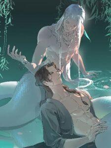 The Snake Demon Wants to Flee The Snake Demon Wants to Flee