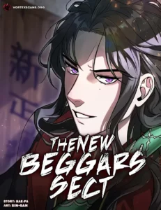 The New Beggars’ Sect The New Beggars’ Sect