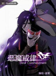 Devil’s Commandment Devil’s Commandment