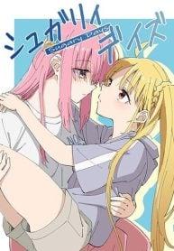 Sugary Days Sugary Days