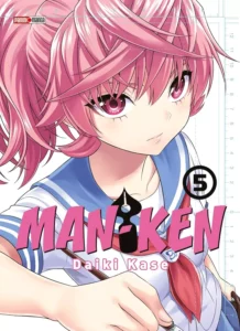 Man-Ken แก๊งสาวซนคนการ์ตูน Man-Ken แก๊งสาวซนคนการ์ตูน