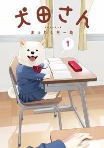 Inuta-san Inuta-san