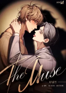 The muse The muse