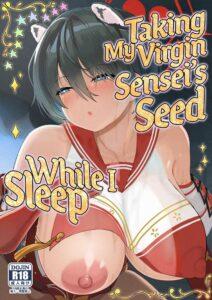 ทำให้ฉันท้องเลยนะคะคุณครู [Himepuchitei (Hamaburicchi)] Doutei Sensei Gyakure Suikan Tsubaki Kikenbi Nakadashi