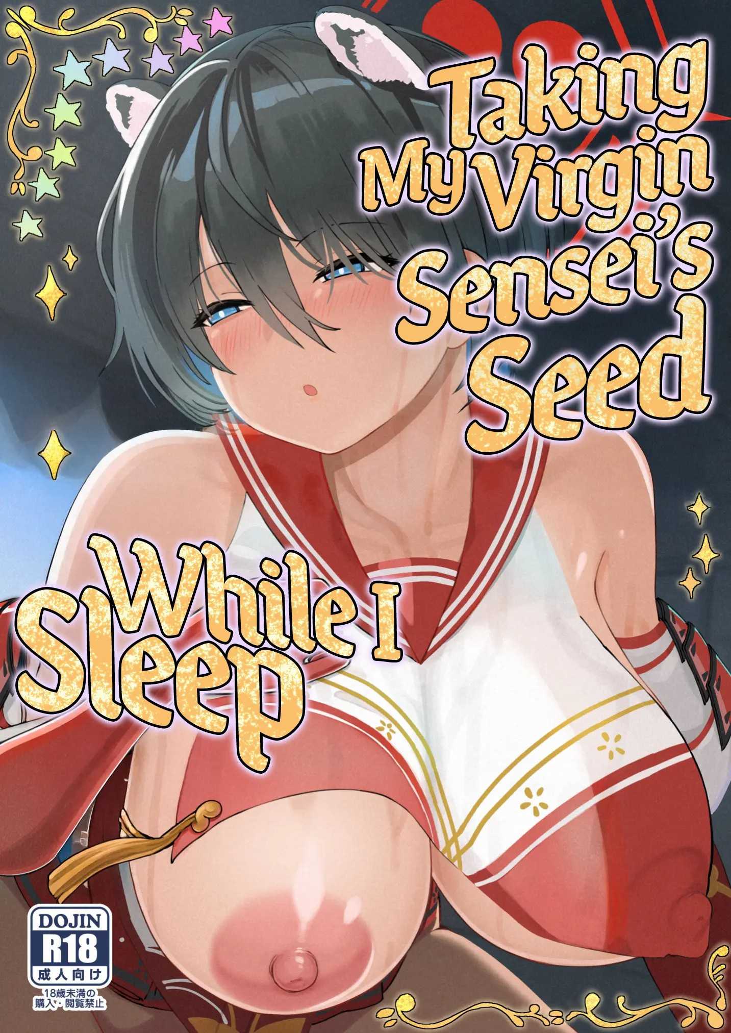 ทำให้ฉันท้องเลยนะคะคุณครู [Himepuchitei (Hamaburicchi)] Doutei Sensei Gyakure Suikan Tsubaki Kikenbi Nakadashi