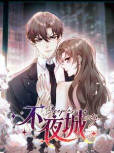 Sleepless City Sleepless City