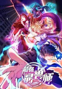 The Strongest Crystal Beast Master The Strongest Crystal Beast Master