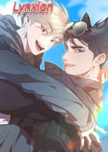 ความลับใต้แสงจันทร์ ความลับใต้แสงจันทร์