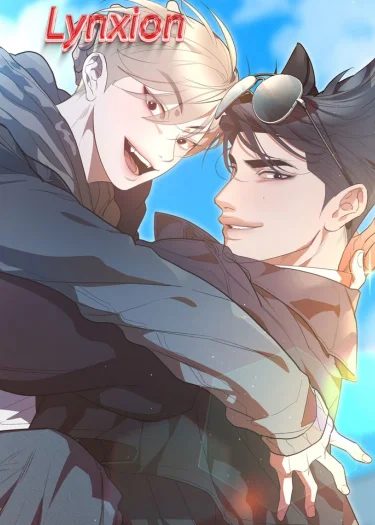 ความลับใต้แสงจันทร์