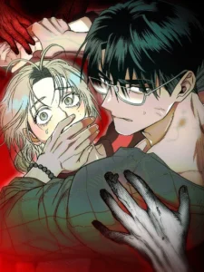 4 Strange Tales 4 Strange Tales