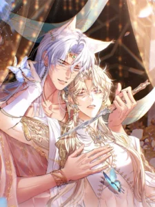 พันธนาการรักผู้นำทาง พันธนาการรักผู้นำทาง