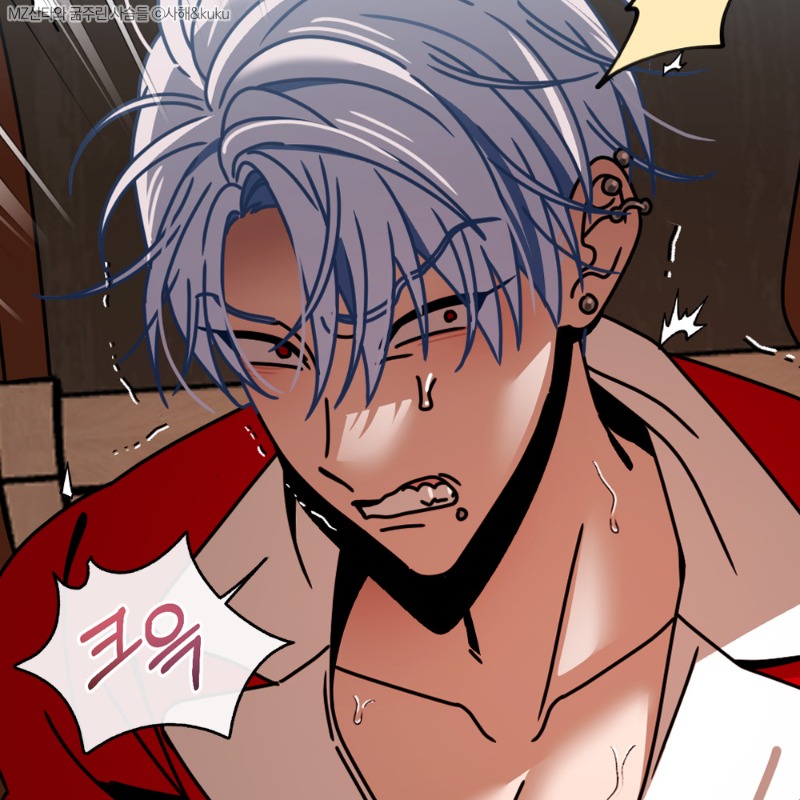 MZ Santa and the Hungry Reindeer MZ Santa and the Hungry Reindeer