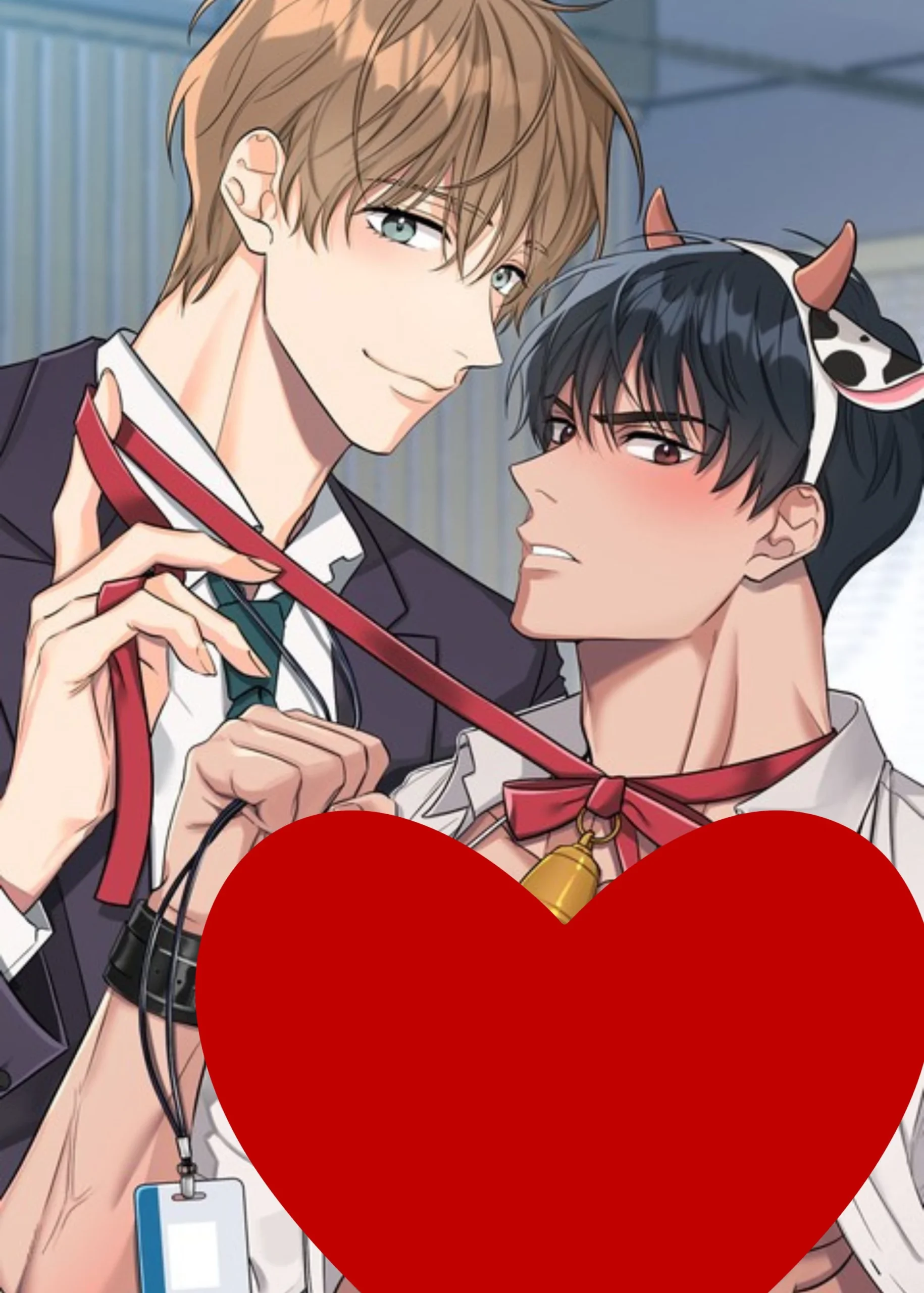 เพื่อนร่วมงาน… กับรสนิยมลับ เพื่อนร่วมงาน… กับรสนิยมลับ