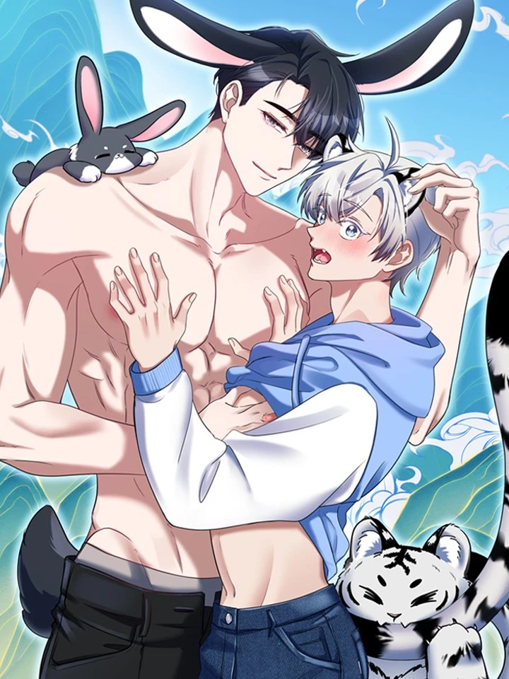 ธงบนหัวเสือขาวแห่งแบ็กดูซาน