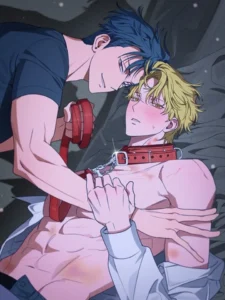 พันธนาการแห่งเธอ