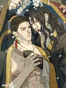 ห้วงรักแห่งราตรีสงคราม