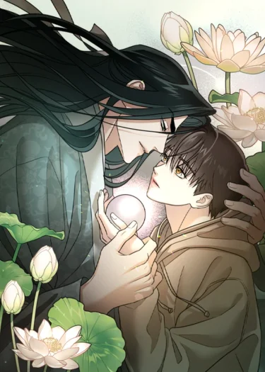 สายใยรักที่หวนคืน