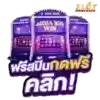 slotgame6666