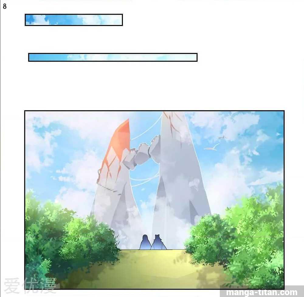 Above All Gods ตอนที่ 102 แปลไทย รูปที่ 9