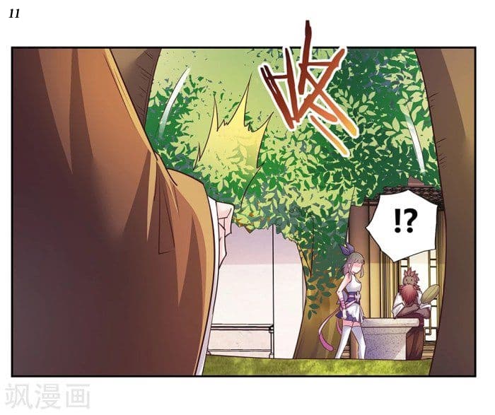 Above All Gods ตอนที่ 27 แปลไทย รูปที่ 12