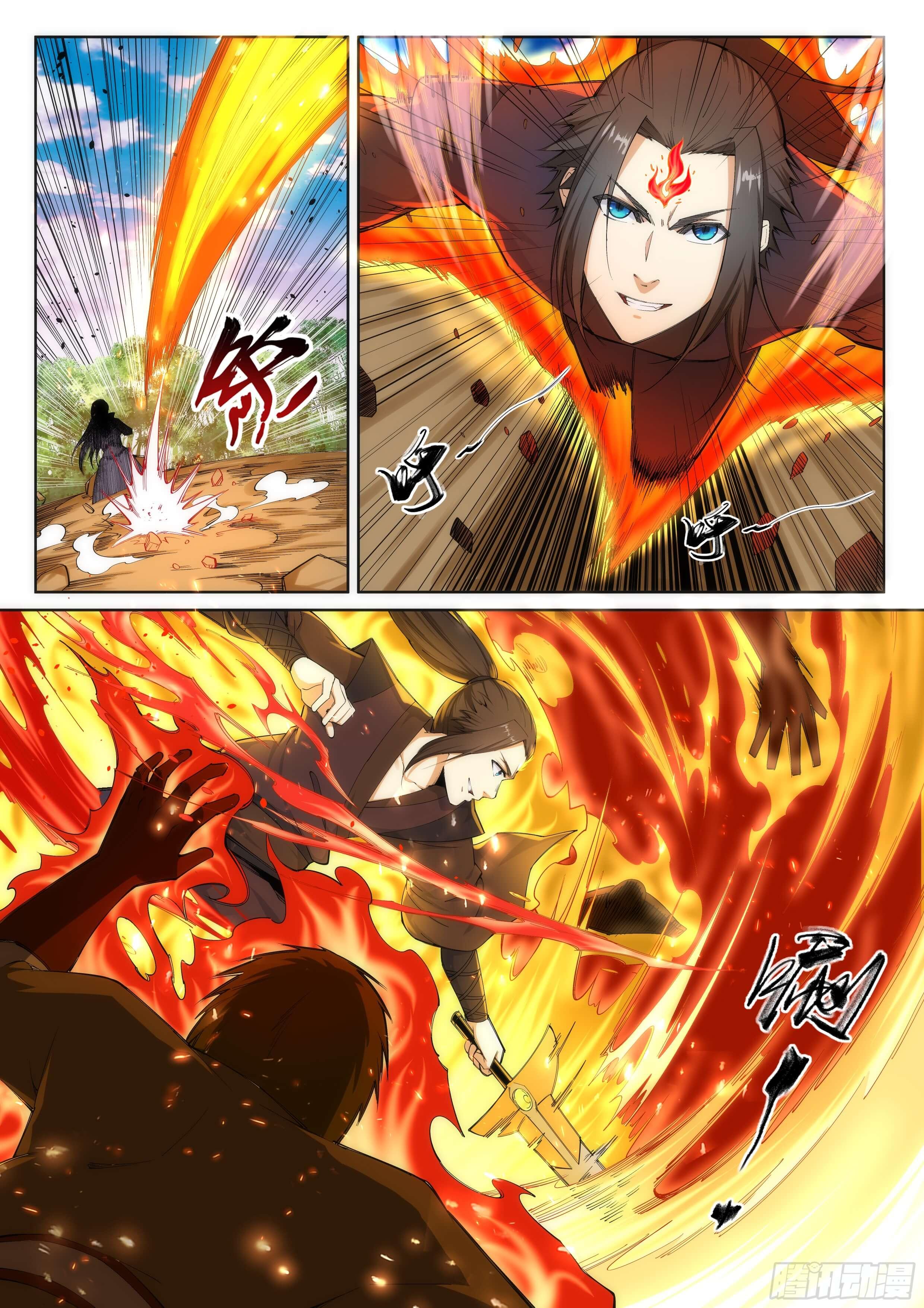 Against the Gods ตอนที่ 102 แปลไทย รูปที่ 3