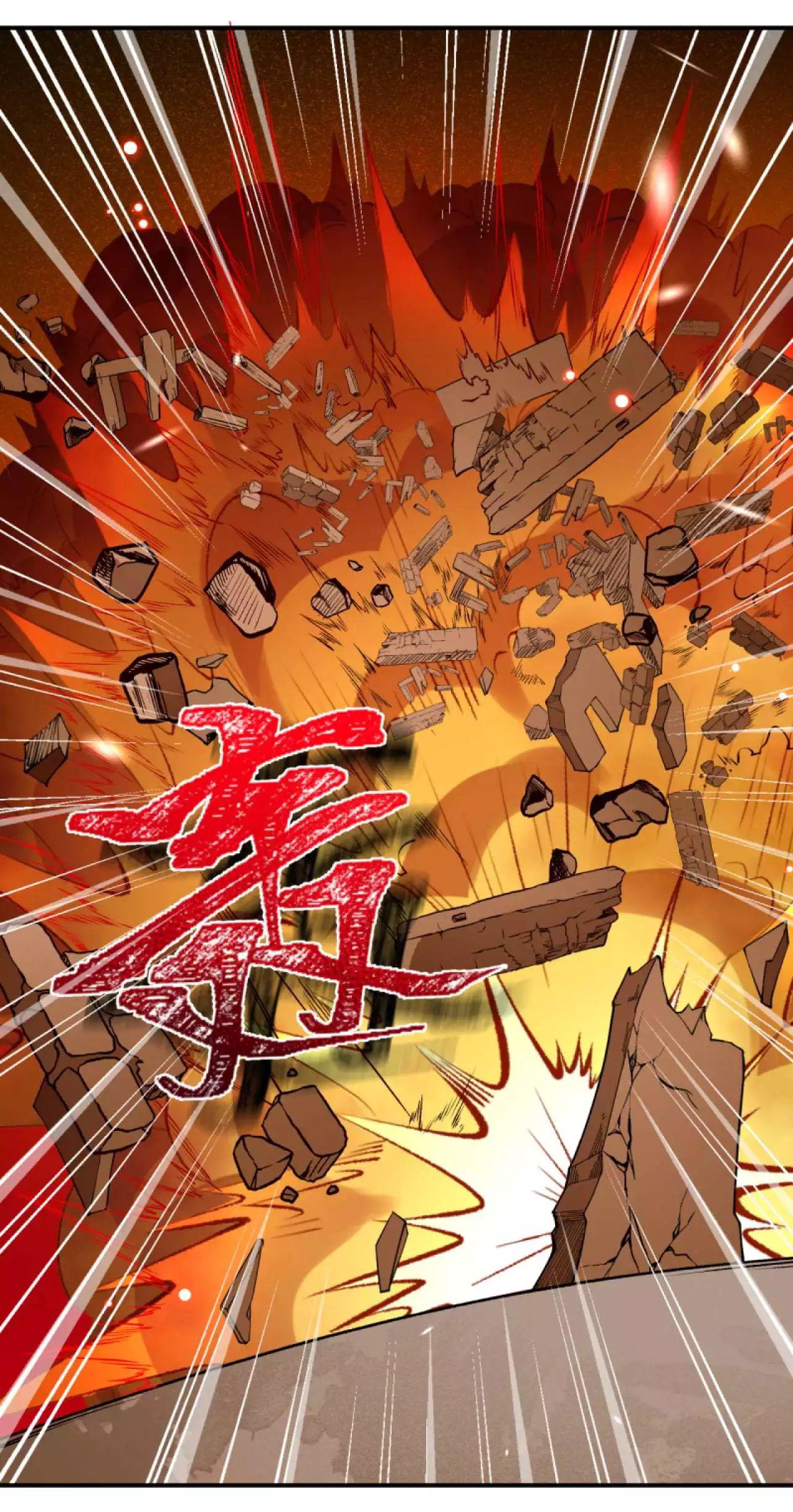 Against the Gods ตอนที่ 307-309 แปลไทย รูปที่ 42