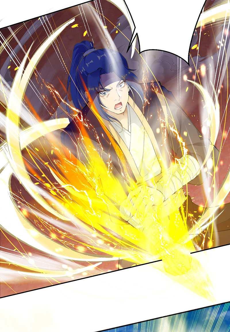 Against the Gods ตอนที่ 337-338 แปลไทย รูปที่ 8