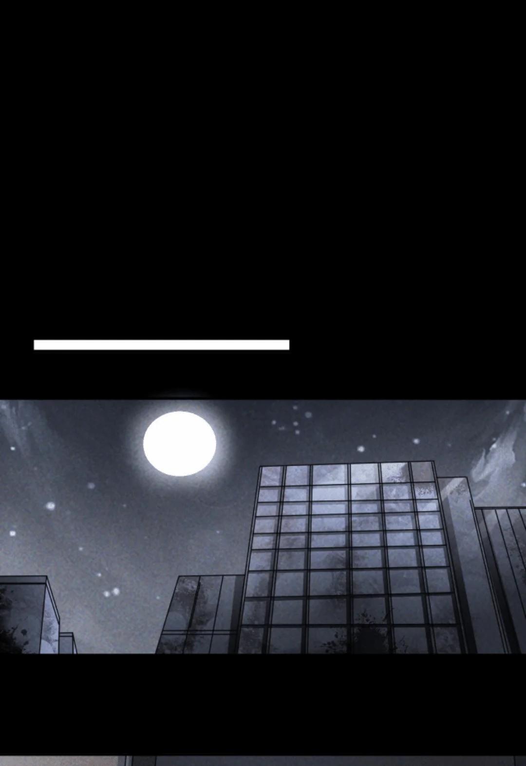 Apocalyptic Survival: I Can See Hidden Clues ตอนที่ 16 แปลไทย รูปที่ 17