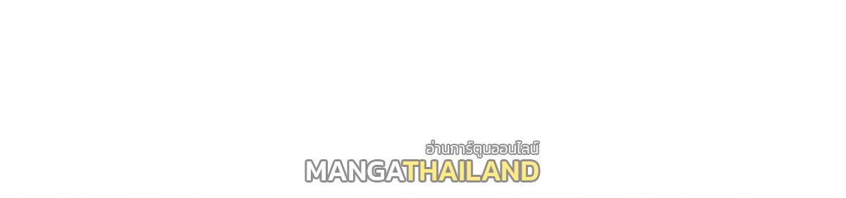 Arch Villain ตอนที่ 107 แปลไทยแปลไทย รูปที่ 28