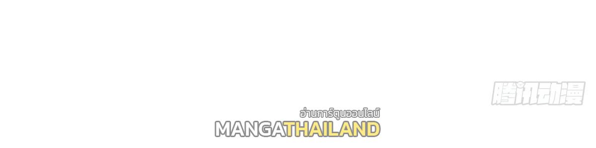 Arch Villain ตอนที่ 126 แปลไทยแปลไทย รูปที่ 8